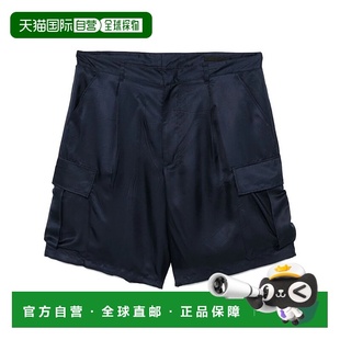 SPH460SOOO16GEF0008BLEU 休闲裤 SS2025 男士 PRADA