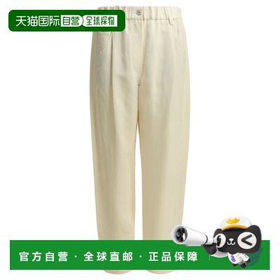BRUNELLO CUCINELLI 女士阔腿裤休闲裤 MH126P9148C579X