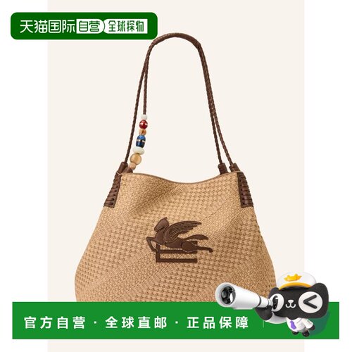 ETRO 女士单肩包 100296174715000 CO 棕色 LIBRA shopper bag wi