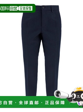1h可退 潮奢 GOLDEN GOOSE 男士 海军蓝长裤 GMP00854P000620