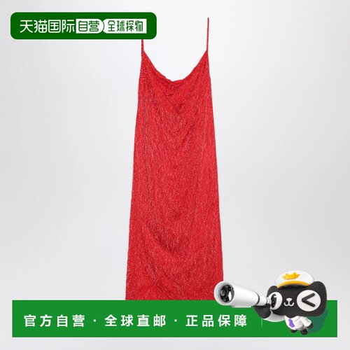 BOTTEGA VENETA 女士连衣裙 A007SWV71E06513 AW2【付后1h可退】