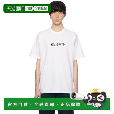 1h可退 潮奢 CARHARTT WIP 男士 白色 Greatest Hits T 恤 I03439