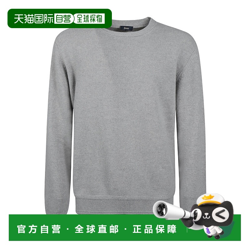 1h可退 HERNO 男士针织毛衣 MG000141U701279404 AW2024 灰色