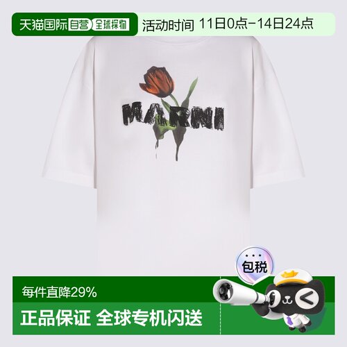 1h可退 MARNI 女士T恤 THJET49P18USCY31LOW01 AW2025 白色
