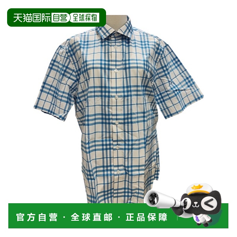 1h可退 BURBERRY 男士衬衫 80846931 AW2024 蓝色 格纹短袖衬衫