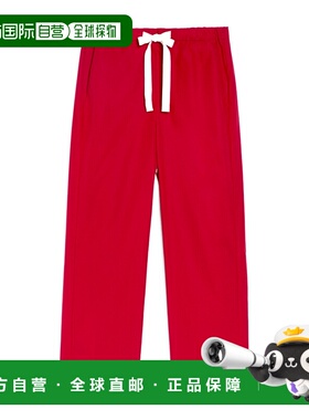 1h可退 MAX MARA 女士休闲裤 9131015306013 SS2025 红色 抽绳休