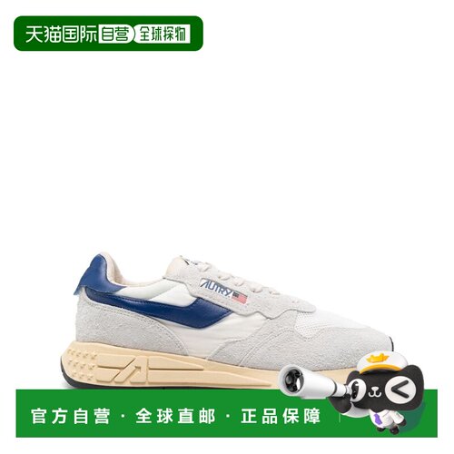 AUTRY 男士运动鞋 WWLMUT01WHITE SS2026 灰色 RE【付后1h可退】
