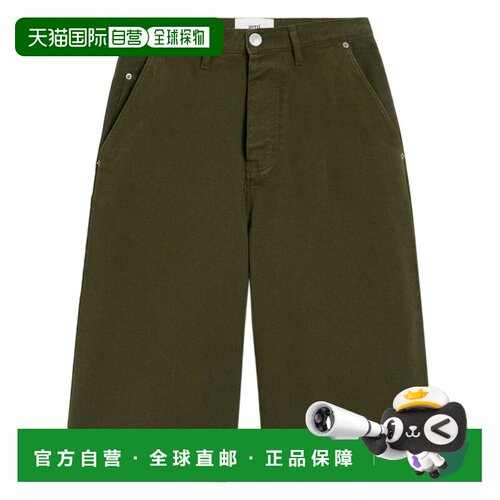 Ami Paris 男士休闲裤 HSO503DE0034376 SS2025 绿色短裤工装裤