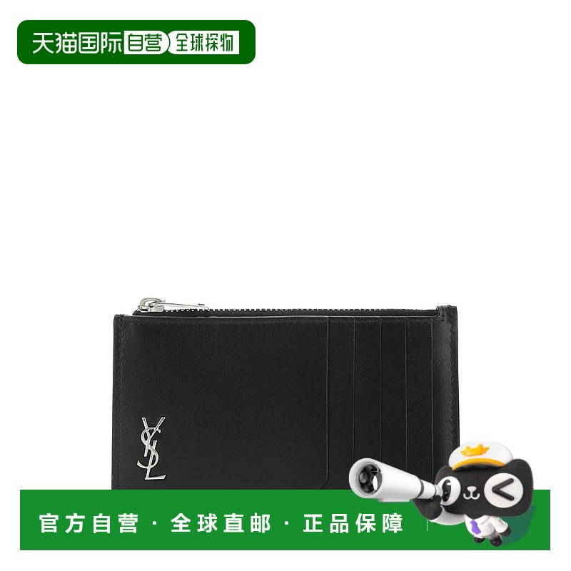 1h可退 SAINT LAURENT 男士钱包 6298991JB0E1000 SS2025