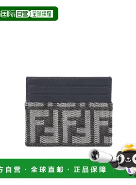 1h可退 奢淘 Fendi Baguette 卡片夹 女 8M0445AUT4