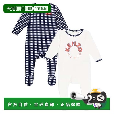1h可退 潮奢 kenzo 高田贤三 婴儿 onesies 2件套棉混纺装童装 00