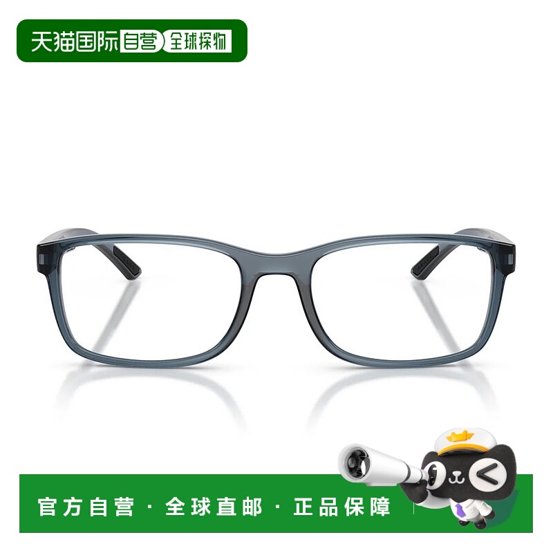 1h可退 PRADA 男士眼镜 17ZU57A0A15656 SS2025 蓝色 Prada Ps 06