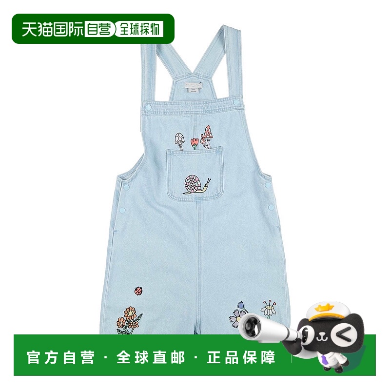 1h可退 潮奢 Stella Mccartney 斯特拉 麦卡特尼 女童 Kids’ 工