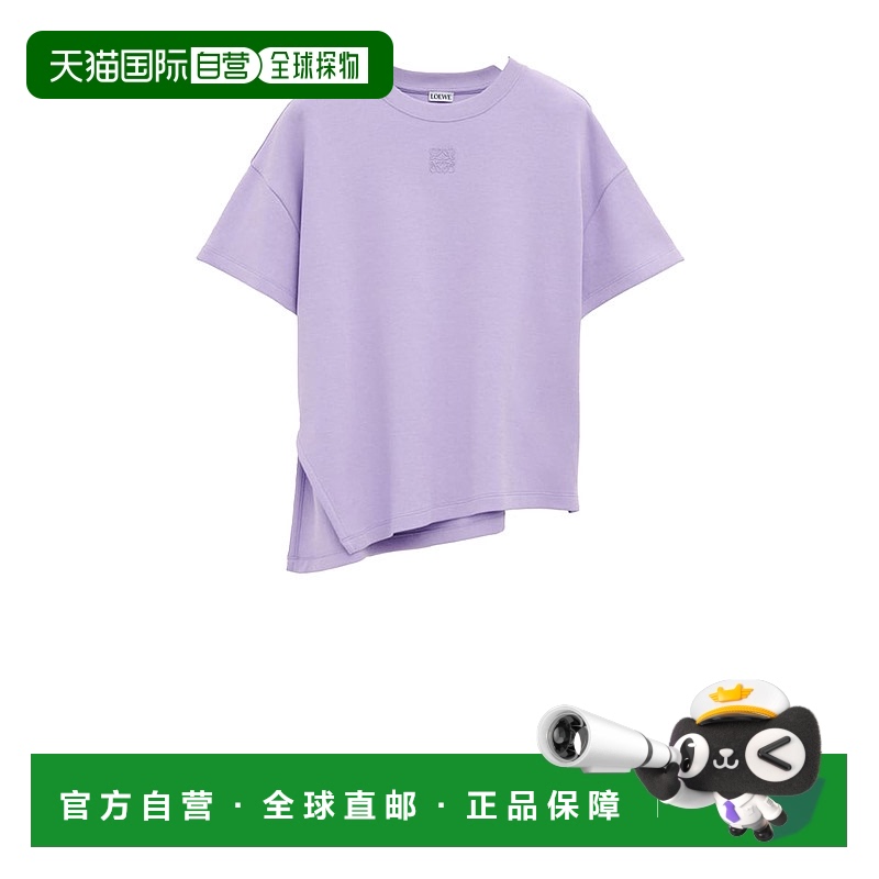 1小时内可退 LOEWE 女士T恤 S540Y22X596140 SS2025 紫色 圆领T恤