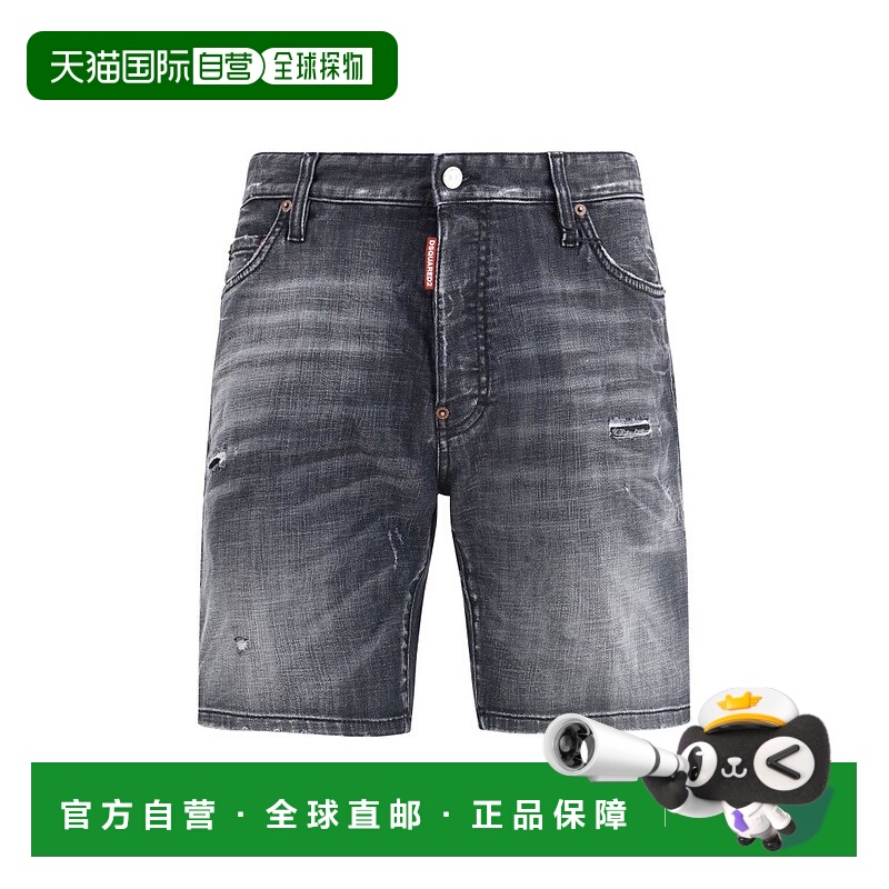 潮奢 Dsquared2 二次方 男士 標誌貼片破洞牛仔短褲 S74MU0964S30