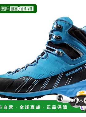 MAMMUT Kento Advanced High Goretex 登山靴 女士登山鞋