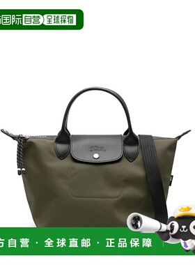 LONGCHAMP 女士手提包 L1512HSR892 SS2025 绿色珑骧斜挎包单肩包
