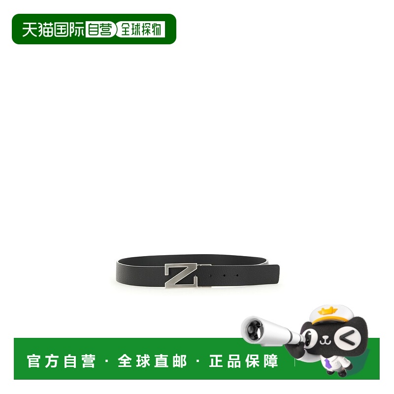 1h可退 潮奢 zegna 杰尼亚 男士 双面腰带 LHBOVB027AZ经典皮带