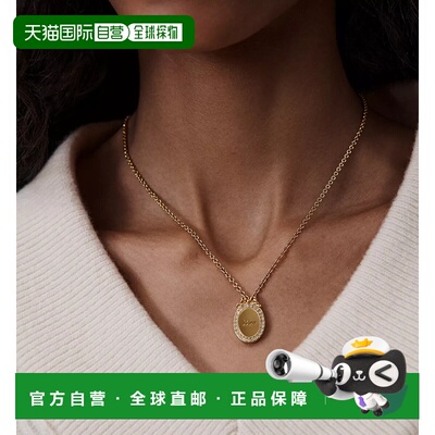 CHRISTIAN DIOR 女士项链 N4073WOMCYD319 AW2026 支付后1h可退