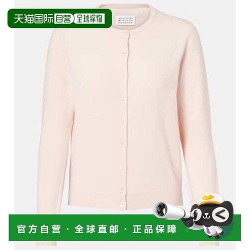 1h可退 潮奢 Maison Margiela 马丁 马吉拉 女士 Four Stitches