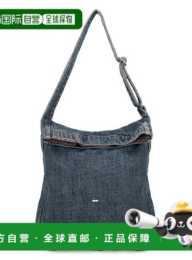 OUR LEGACY 男士斜挎包 A4258SRWROADWORNROPETWILL手提包单肩包