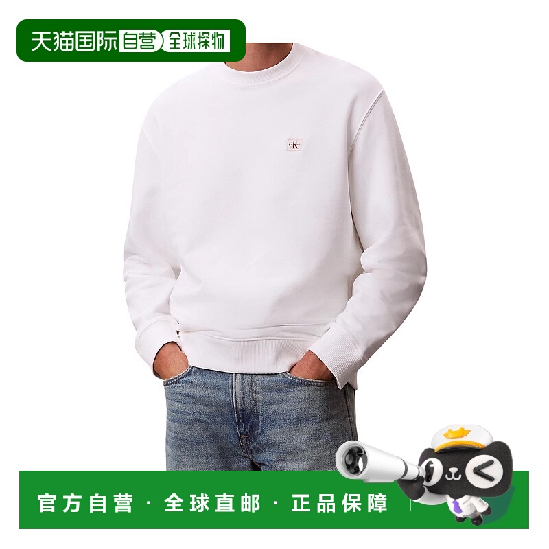 1h可退 CALVIN KLEIN 男士针织衫 LV04RC273GYAF AW2025 白色长袖