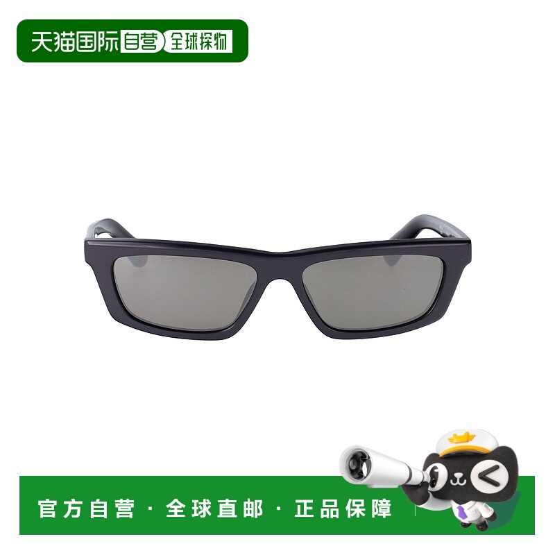 1h可退 JACQUEMUS 男士太阳镜 JAC136C2SUNC2 SS2025 灰色 TRAPEZ
