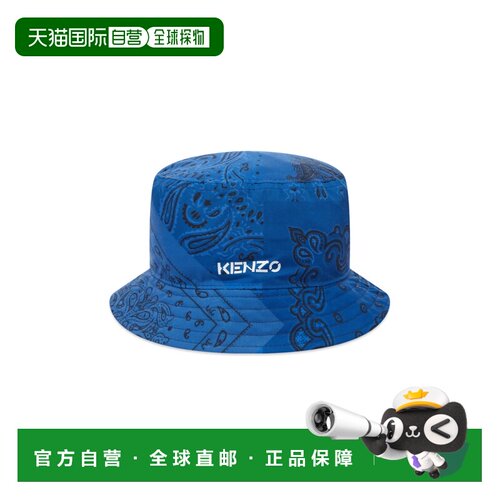 KENZO 女士帽子 FC55AC904F39
