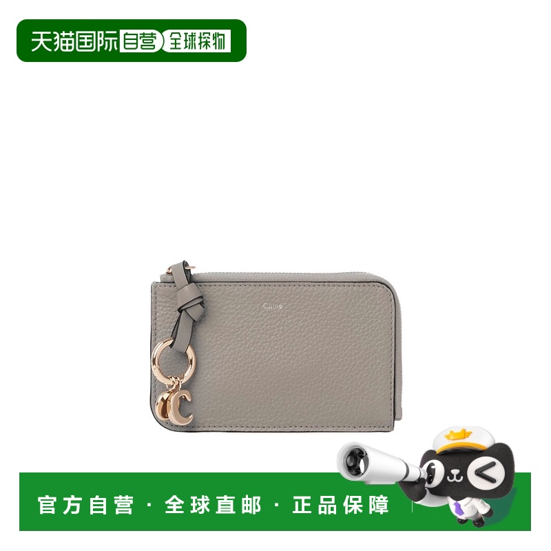 1h可退 chloe 女士 钱包拉链牛皮