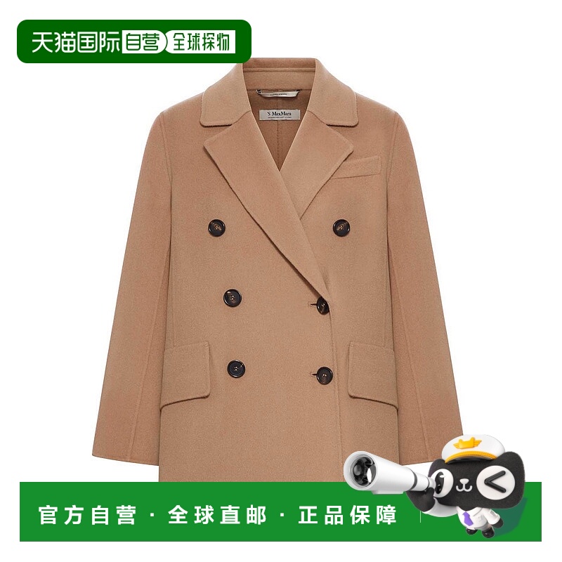 S MAX MARA 女士夹克 2529046011600030 AW2025 卡其色