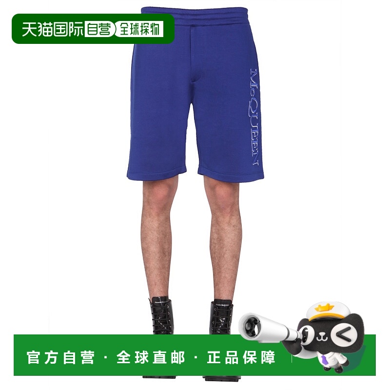 1h可退 ALEXANDER MCQUEEN 男士休闲裤 662588 AW2021 蓝色