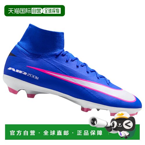 1h可退 NIKE 男士足球鞋 HF9433446BLU CO 蓝色 SCARPE UOMO MERC