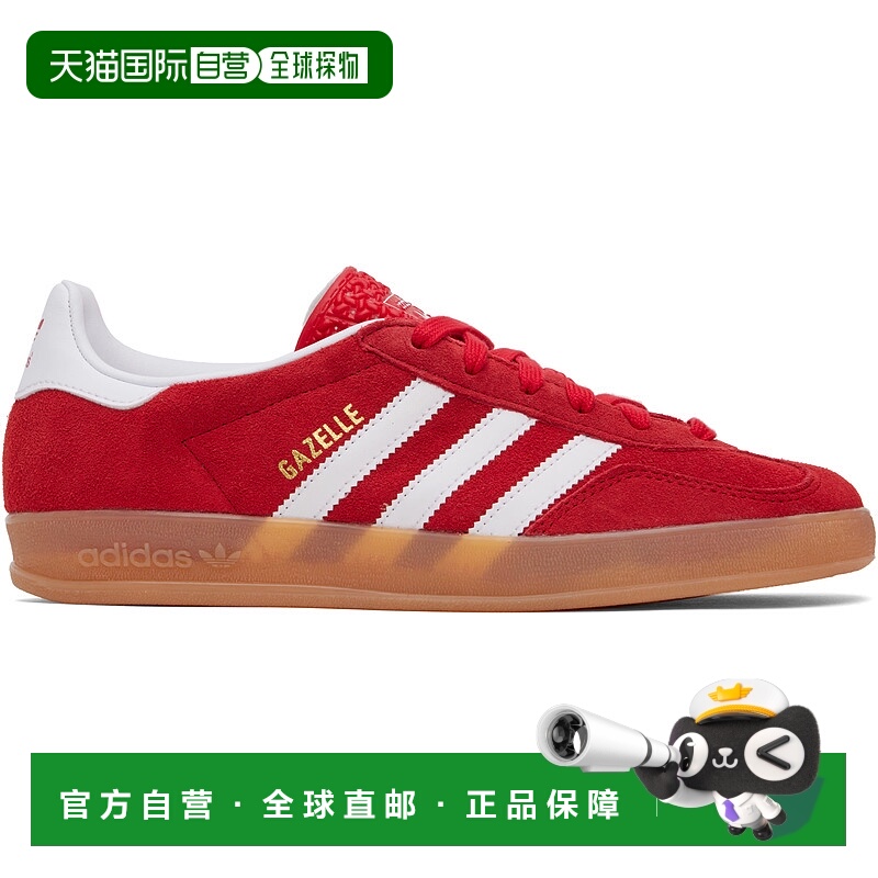 1h可退 潮奢 Adidas Originals 男士 红色 Gazelle Indoor 运动鞋