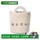 MARNI 白色手提包 SS2025 女士单肩包 SCMP0056Q1P386000W12