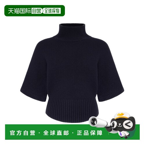 ALAIA 女士针织衫 AA9G0158K309D995 AW2026 蓝色 支付后1h可退