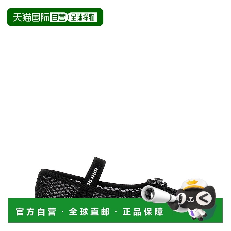 1h可退 潮奢 Miu Miu 缪缪 女士 网眼设计圆头芭蕾平底鞋 5F345EF