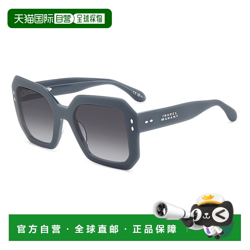 1h可退 ISABEL MARANT 女士眼镜 IM0190GSKB7GB AW2025 灰色