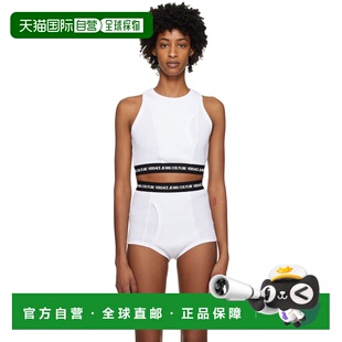 1h可退 潮奢 versace 范思哲 女士 白色背心 E74HAM616EJ0060E