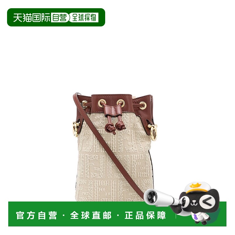 1h可退 FENDI 女士手提包 8BS010ACODF1C0W AW2021 米白色水桶