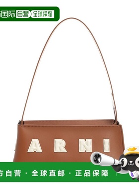 MARNI 女士单肩包 SBMP0248U0ZO722 AW2025 棕色  