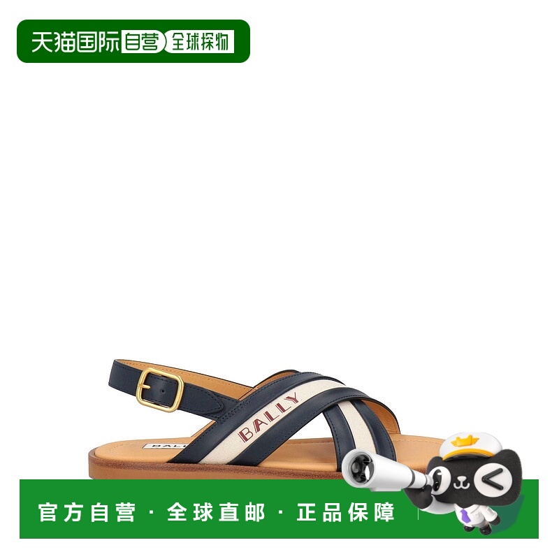 1h可退 潮奢 Bally 巴利 男士 凉鞋 blue蓝色 舒适时尚