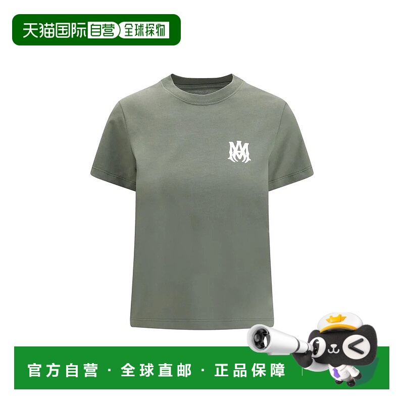 1h可退 AMIRI 女士T恤 AWTOJR1033329 SS2026 绿色 Amiri T-Shirt