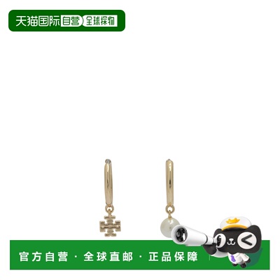 1h可退 TORY BURCH 女士手链手镯 176768782 SS2026 金色 Jewels