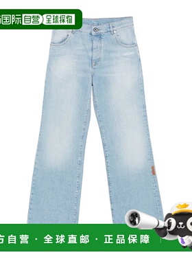 1h可退 潮奢 off-white 女士 阔腿牛仔裤 OWYA062S25DEN001