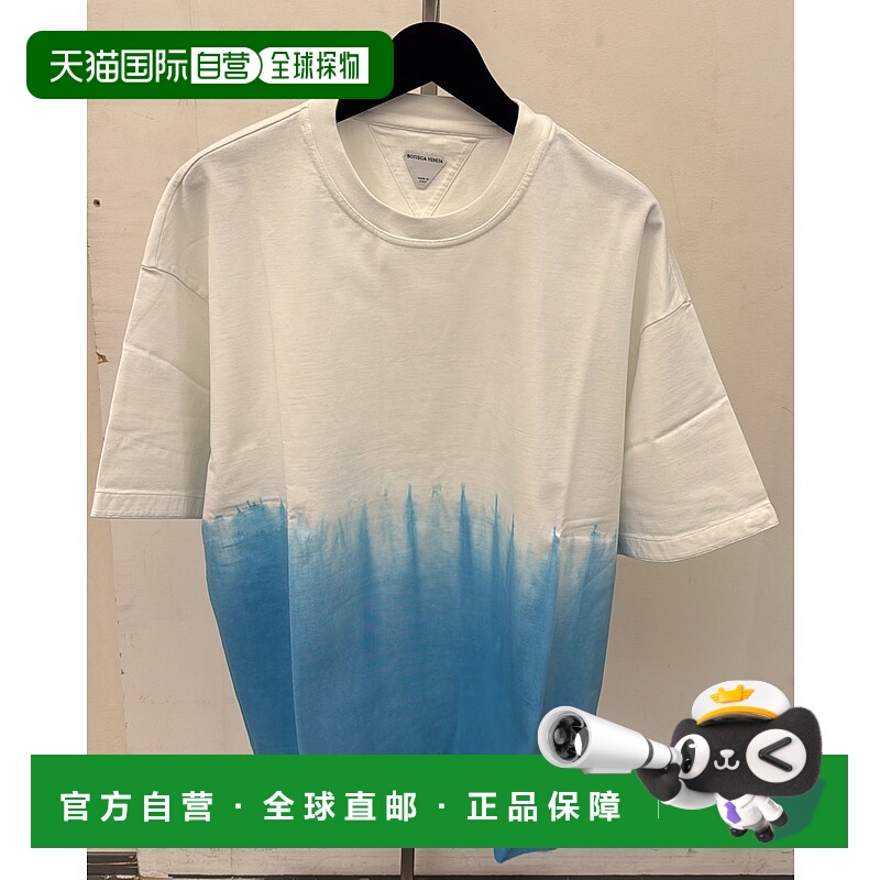 1h可退 BOTTEGA VENETA 男士T恤 825713V5E609072 SS2025