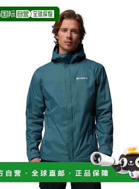 COLUMBIA Watertight™ II 夹克 男士连帽防风哥伦比亚外套