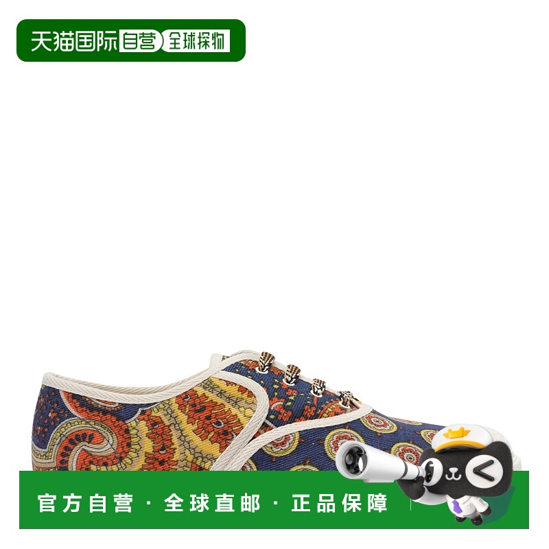 1h可退 VALENTINO GARAVANI 男士运动鞋 S0J86RIQRHJ SS2025男鞋