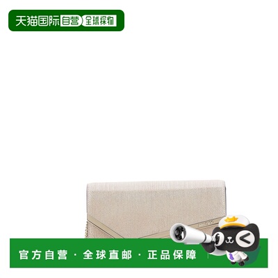 1h可退 潮奢 Jimmy Choo 周仰杰 女士 'Emmie' Lettering on the