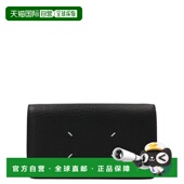 女士钱包 MAISON MARGIELA SA3UI0008P4455T8013