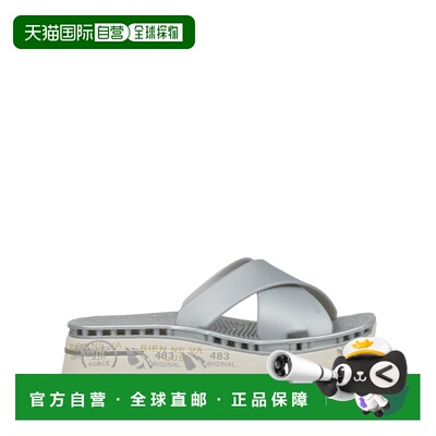 潮奢 premiata 女士 运动鞋 MOURA7458 metal金属色 舒适时尚